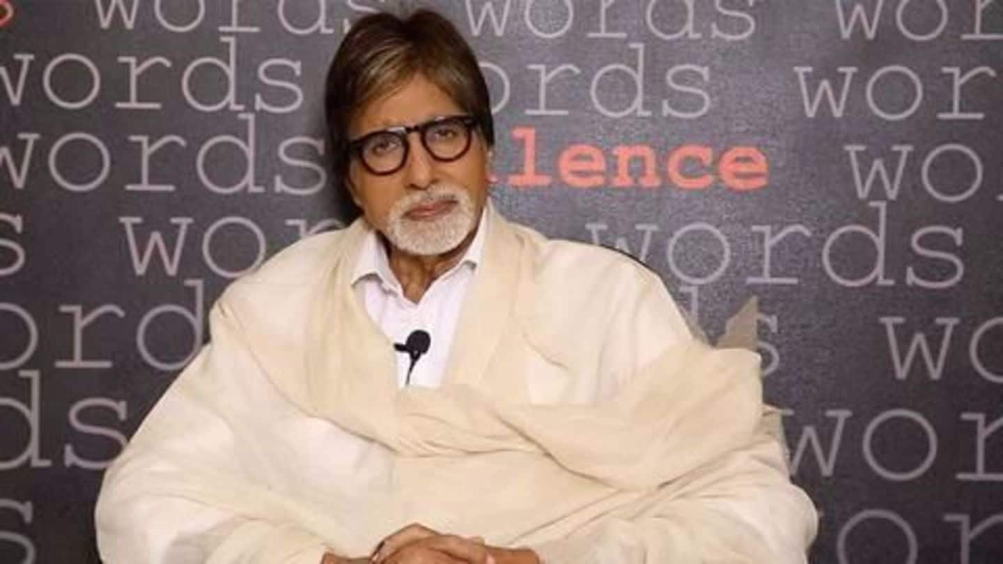 Amitabh Bachchan to promote cow shelters, fisheries