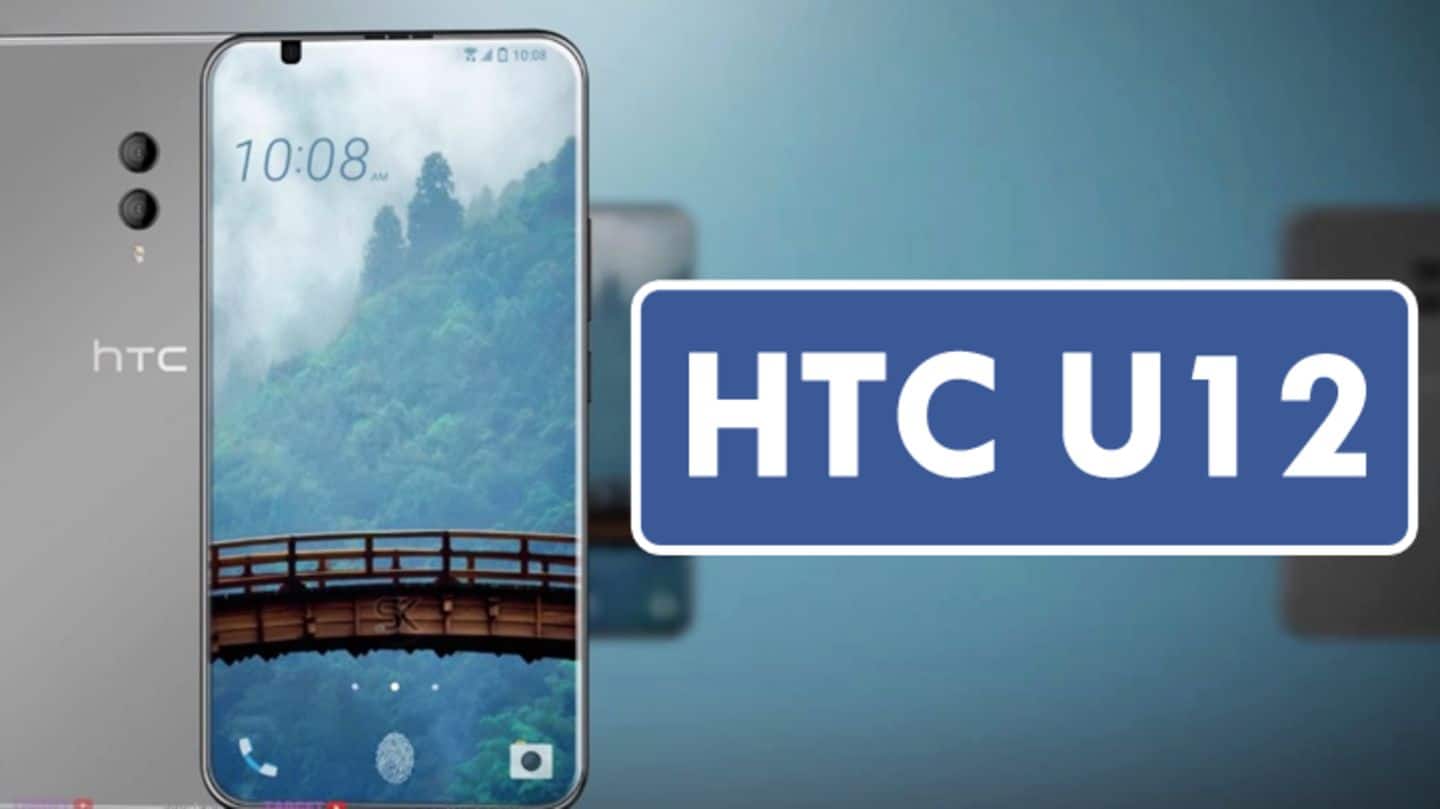 HTC U12+ coming this summer; design and specifications leaked