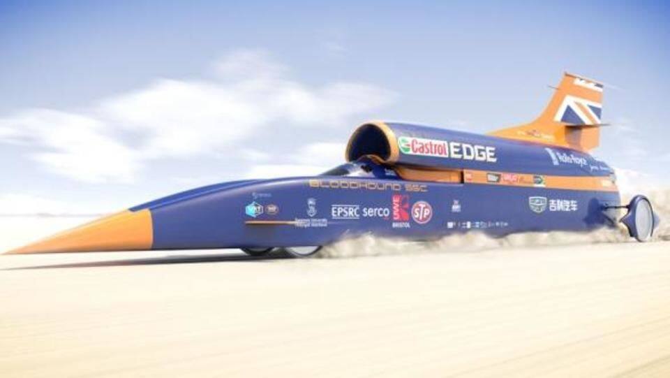 World's fastest rocket car completes its first trial | NewsBytes