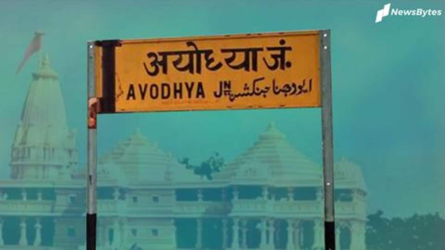 Ayodhya case: Muslims' lawyer tears map, CJI says "we'll leave"