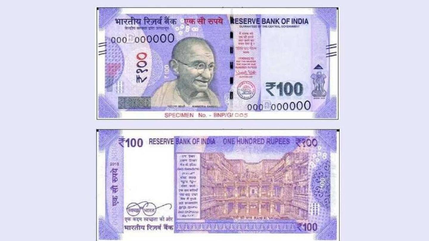 RBI to issue new Rs. 100 notes soon, details here