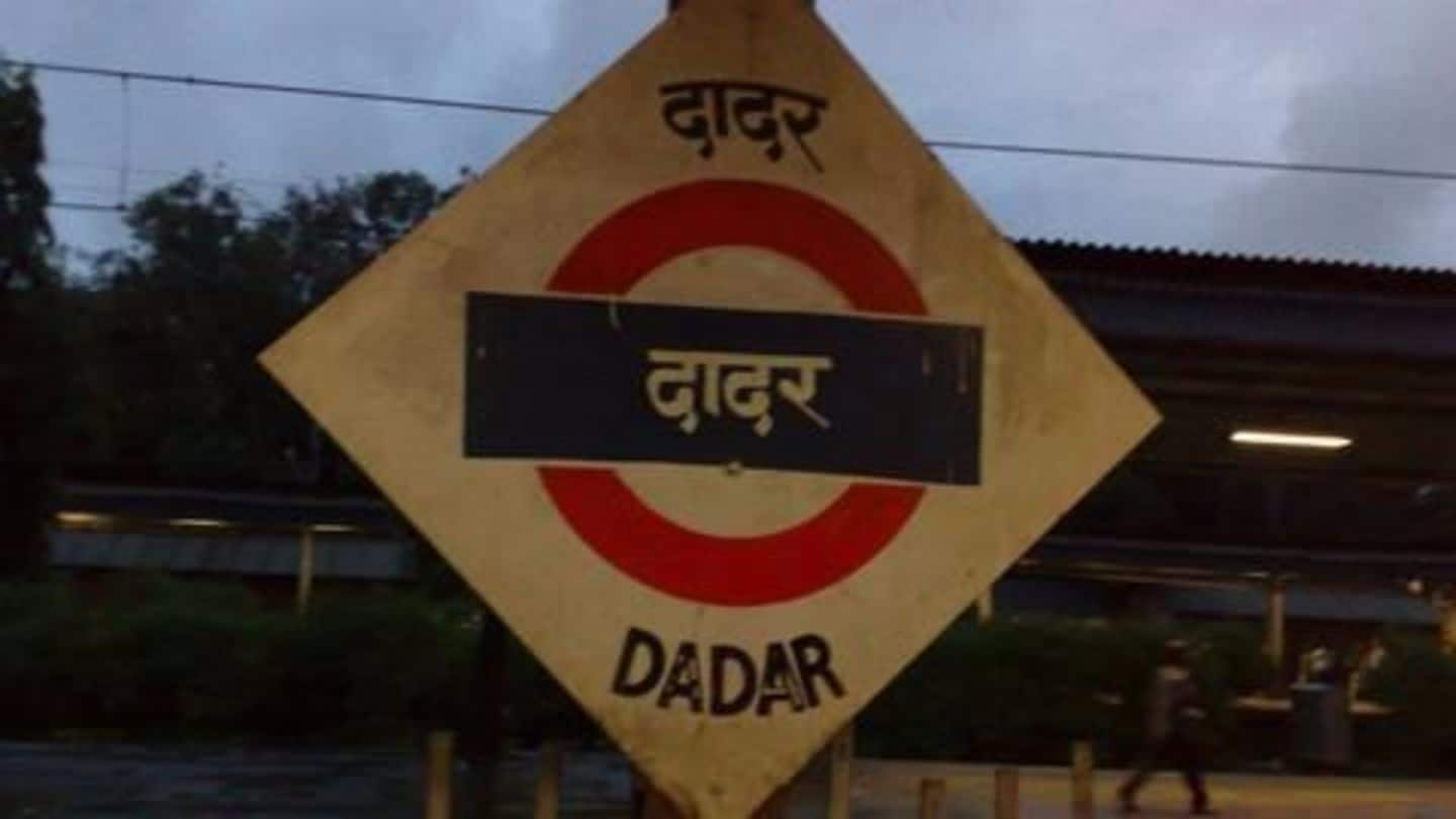 Survey: Dadar is Mumbai's dirtiest railway station
