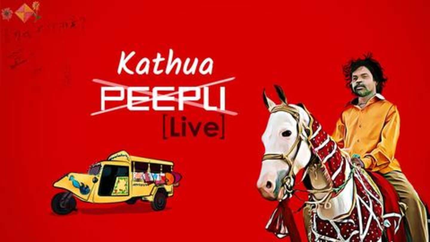 Kathua Case: The real life 'Peepli Live'