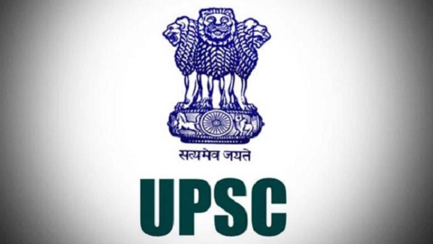 UPSC 2017 final results declared; Hyderabad's Anudeep Durishetty tops list