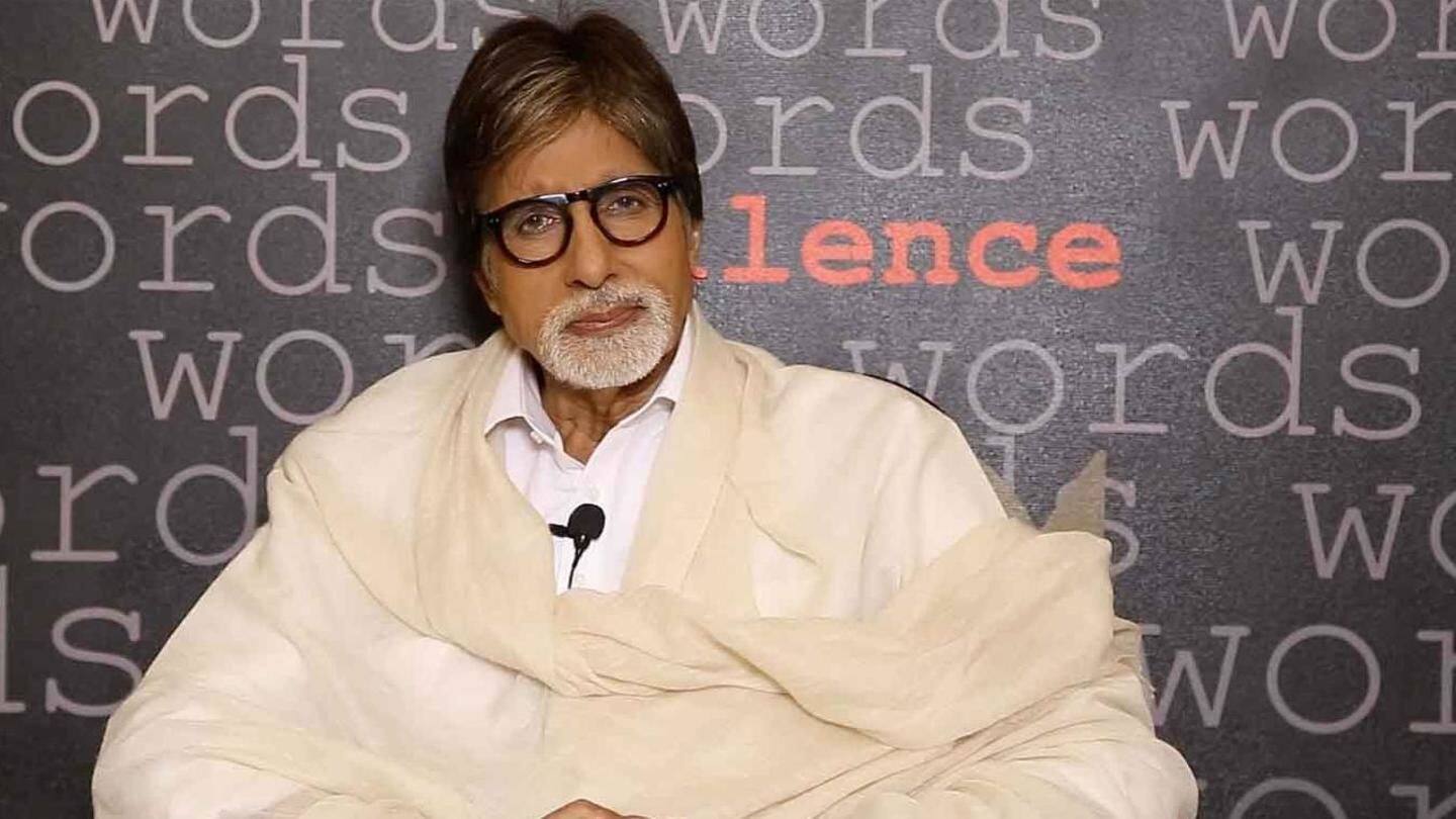 MP CM makes a mistake, calls Amitabh a low-scoring student