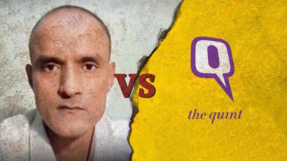 NewsBytes on TheQuint:  How low will journalism stoop down?