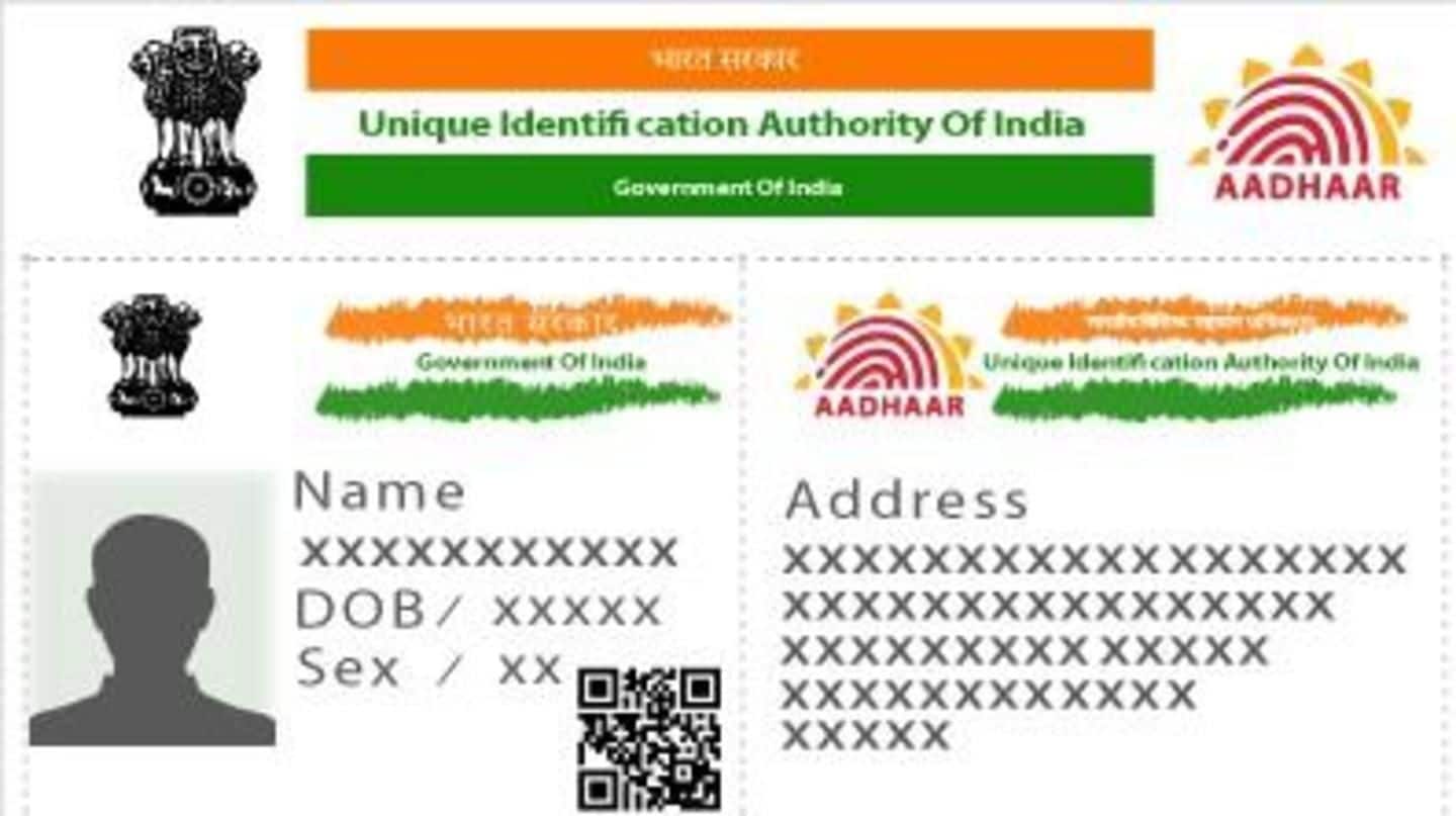 Aadhaar verification now possible offline, without disclosing 12-digit ID number