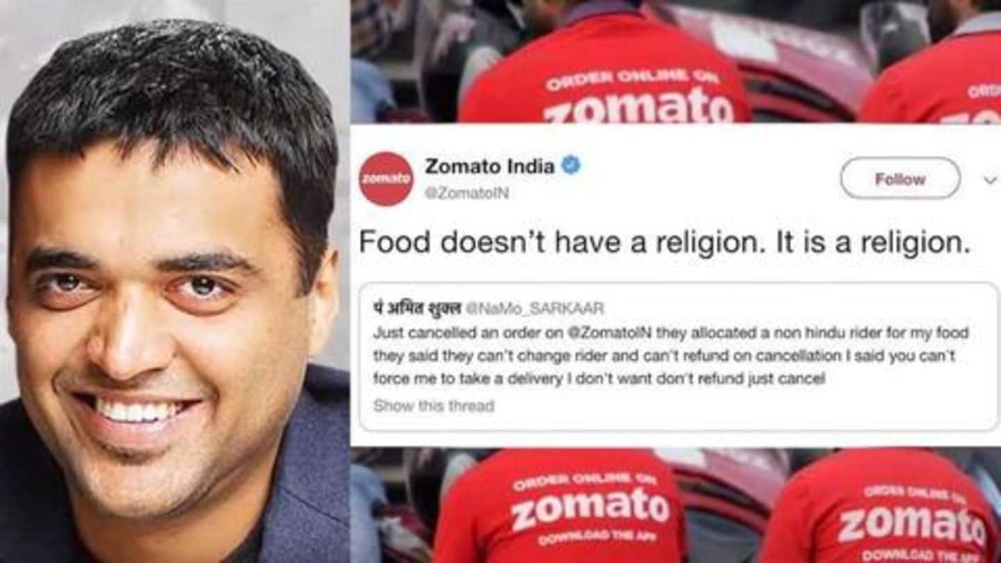 Zomato episode is the reflection of society, us