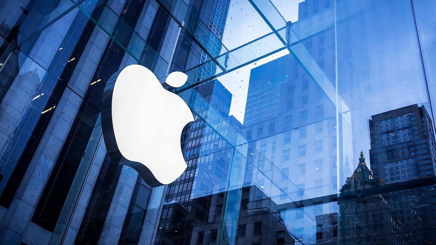 Apple may introduce this feature at WWDC Apple may introduce this feature at WWDC