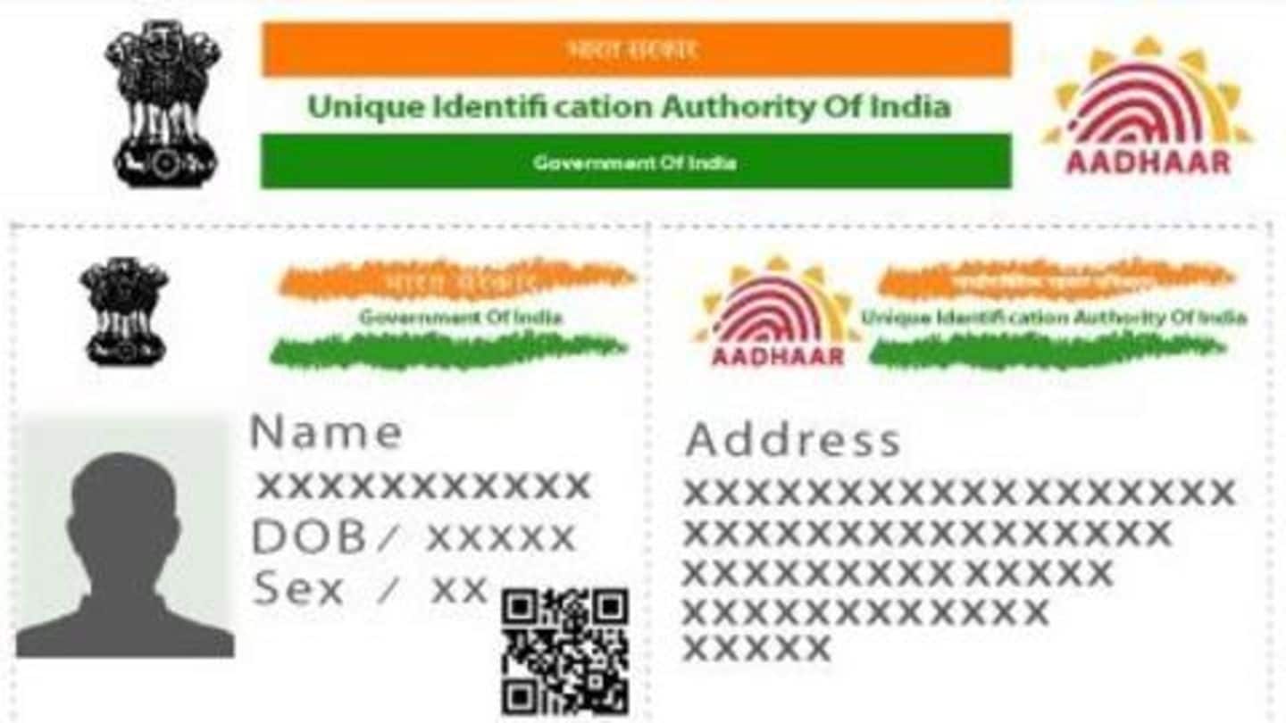 Aadhaar card: Where it is mandatory and where not