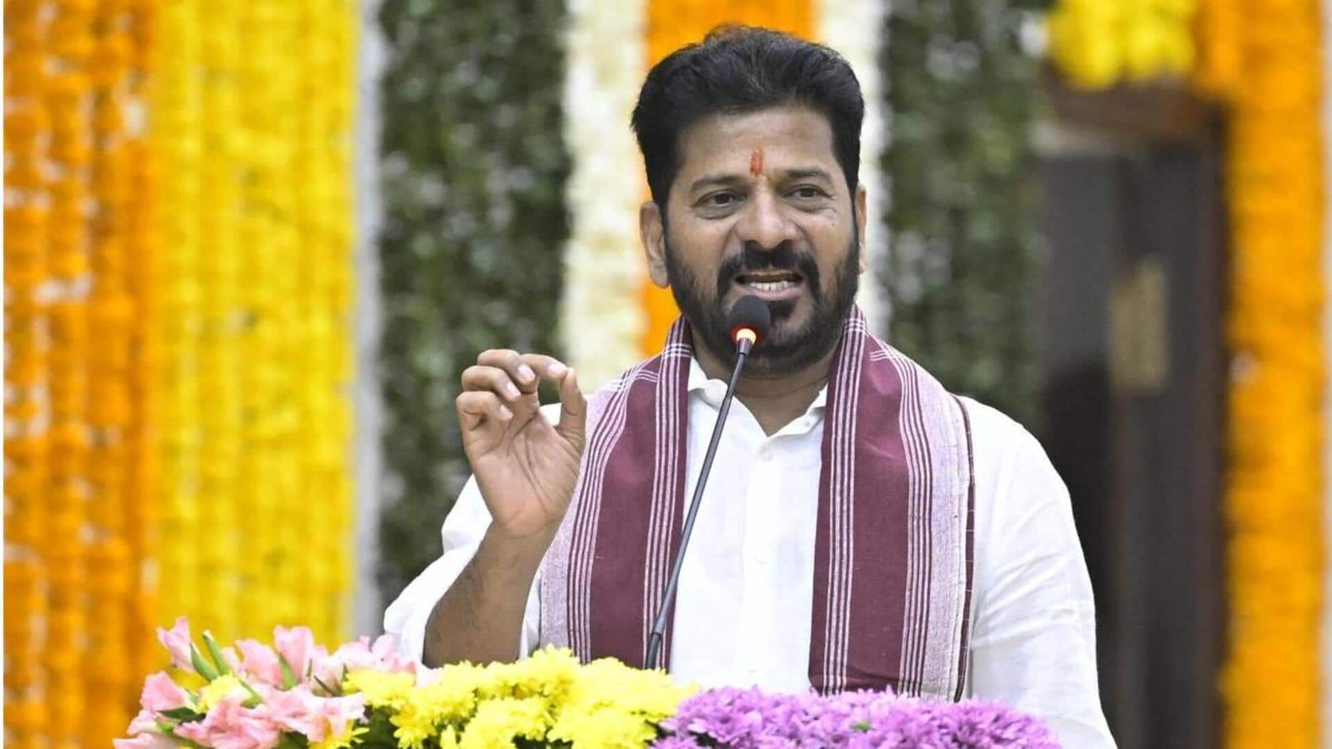 MEA denies permission for Revanth Reddy's US visit