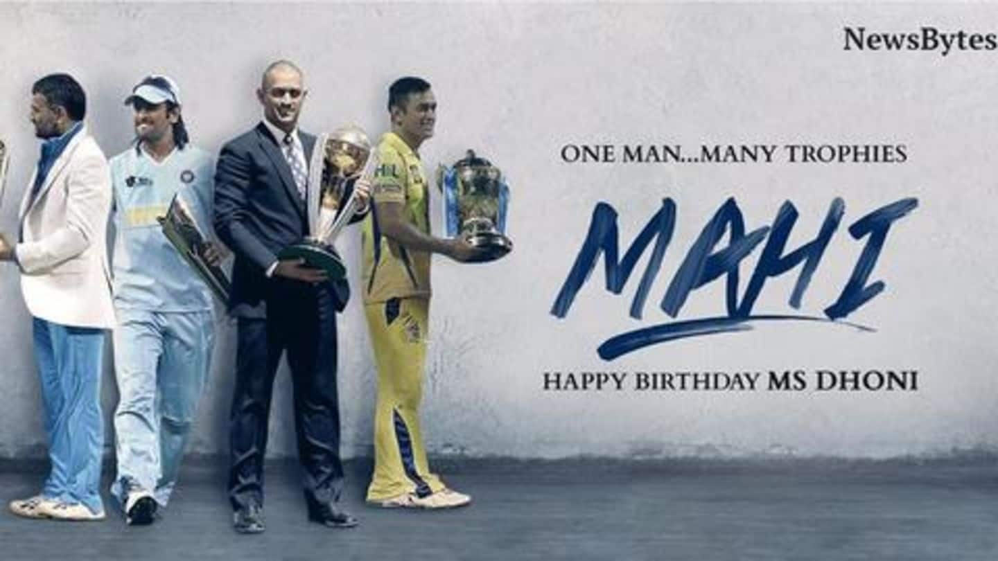 #HappyBirthdayDhoni: Here're some interesting facts about Captain Cool