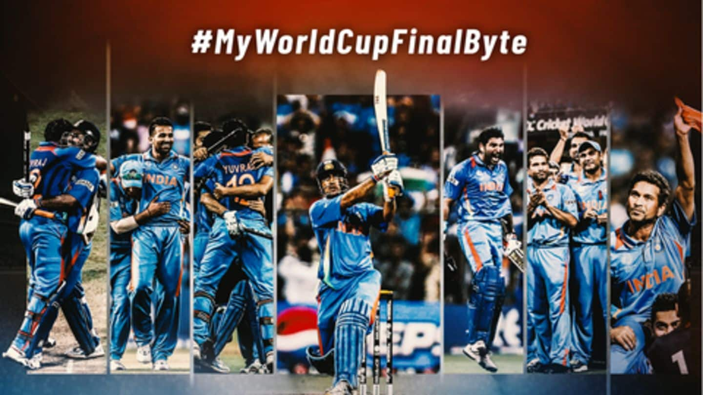 MyWorldCupFinalByte: When India lifted the World Cup in 2011