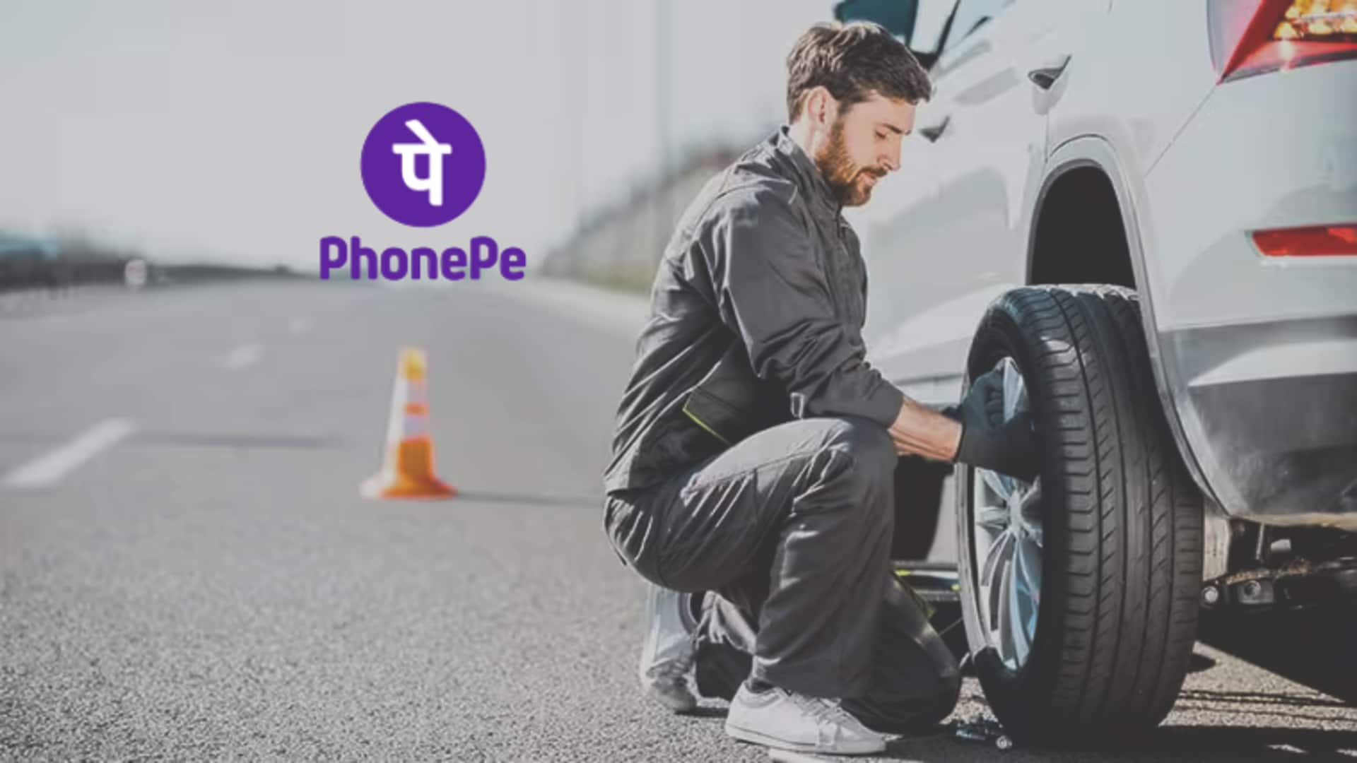 How to get roadside car assistance in minutes using PhonePe