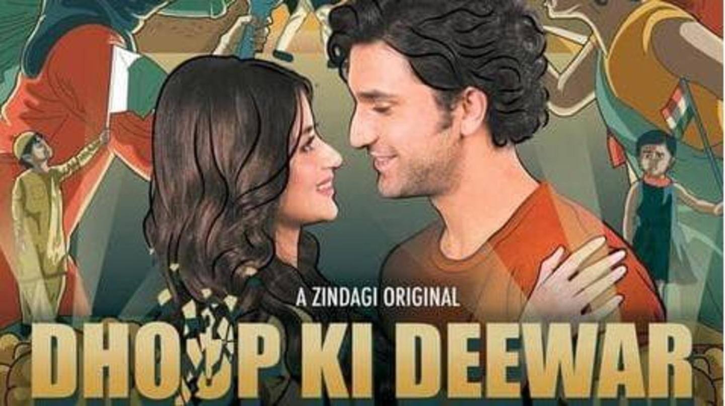 'Dhoop Ki Deewar' to premiere on June 25 on ZEE5 'Dhoop Ki Deewar' to premiere on June 25 on ZEE5