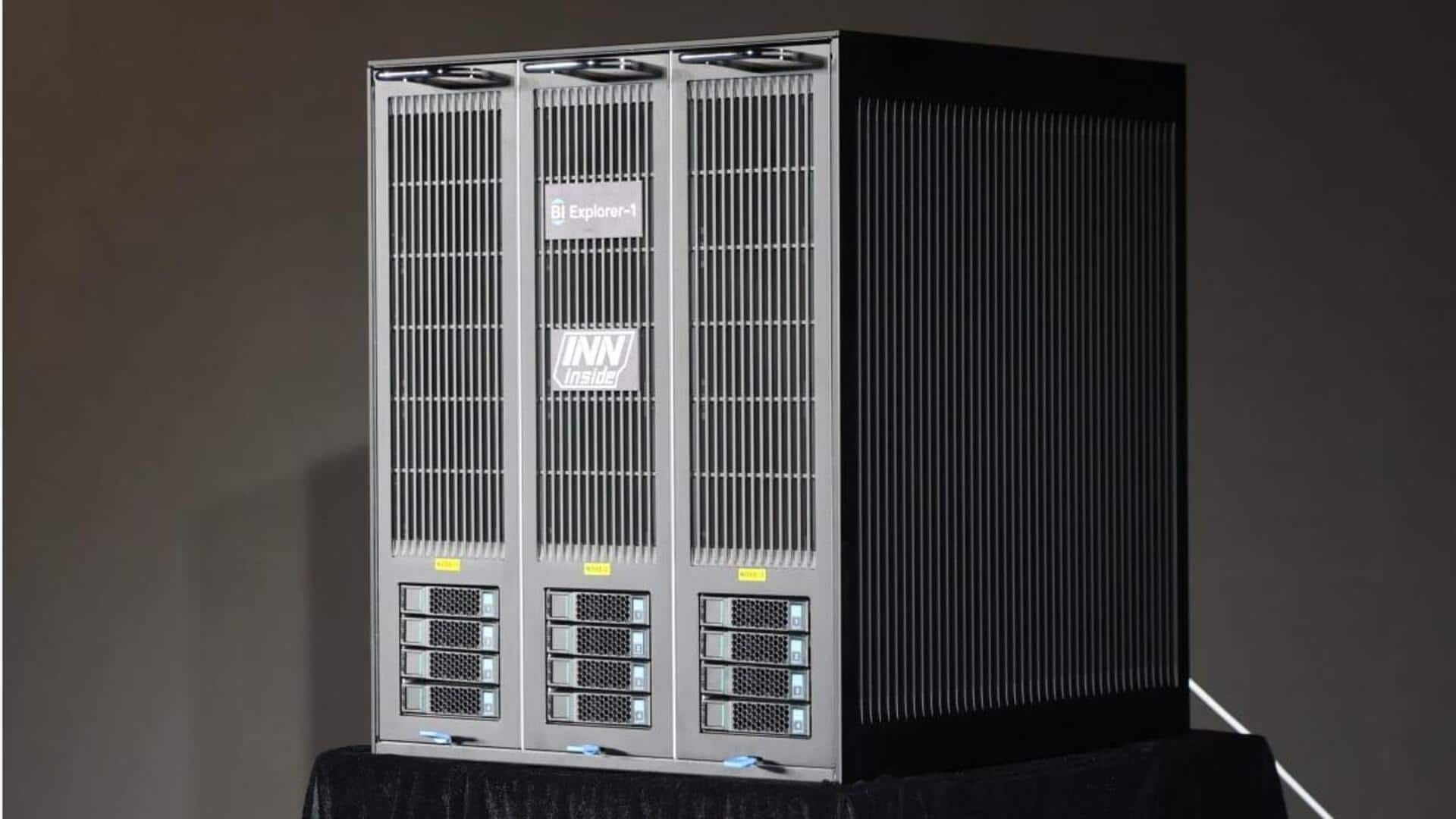 This Chinese supercomputer can fit inside a mini fridge