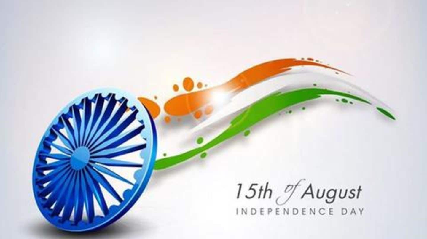 Independence Day 2019: 5 ways to celebrate India's freedom