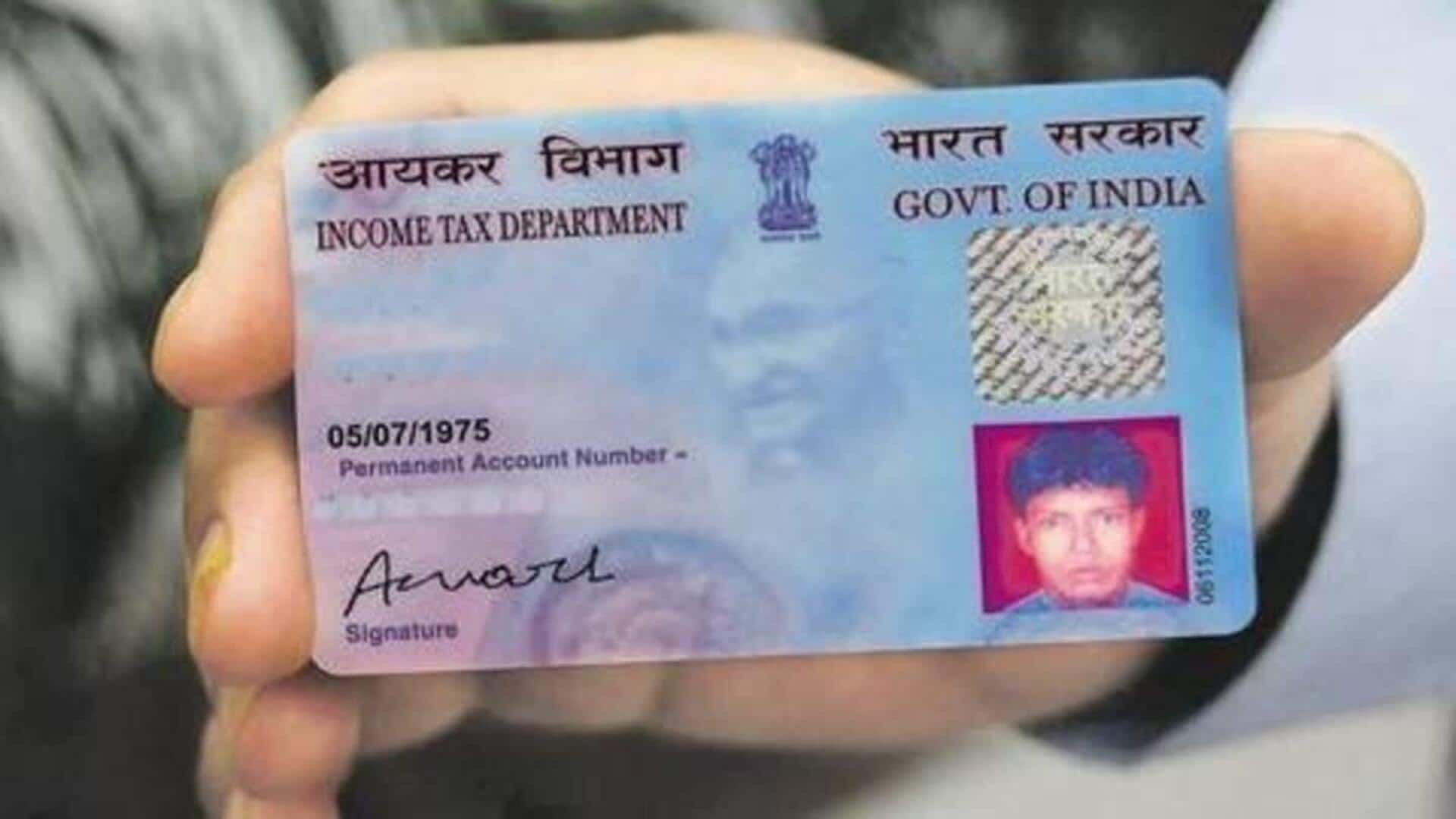 PAN might become necessary for hotel bills above ₹1L