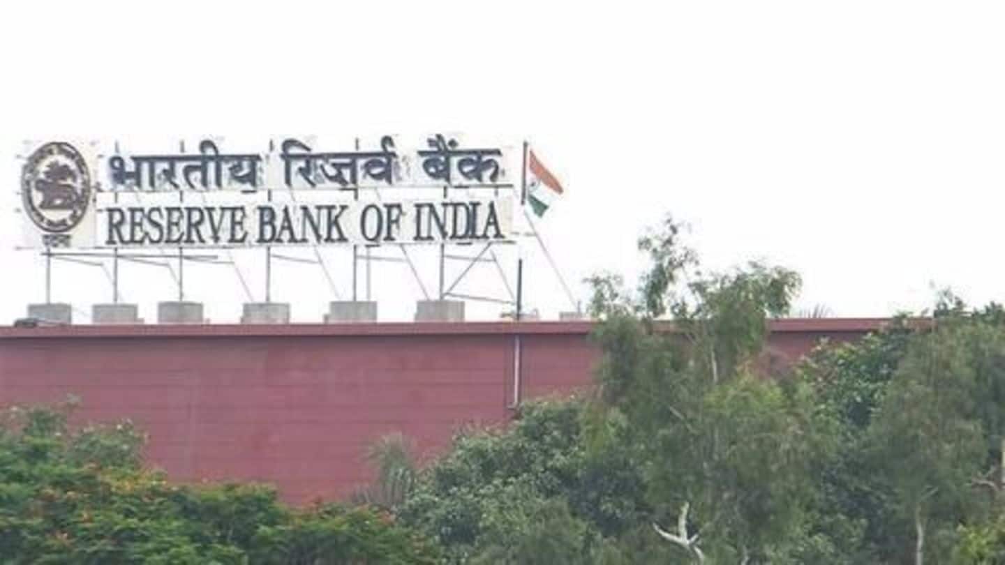 RBI wants to introduce bank account number portability
