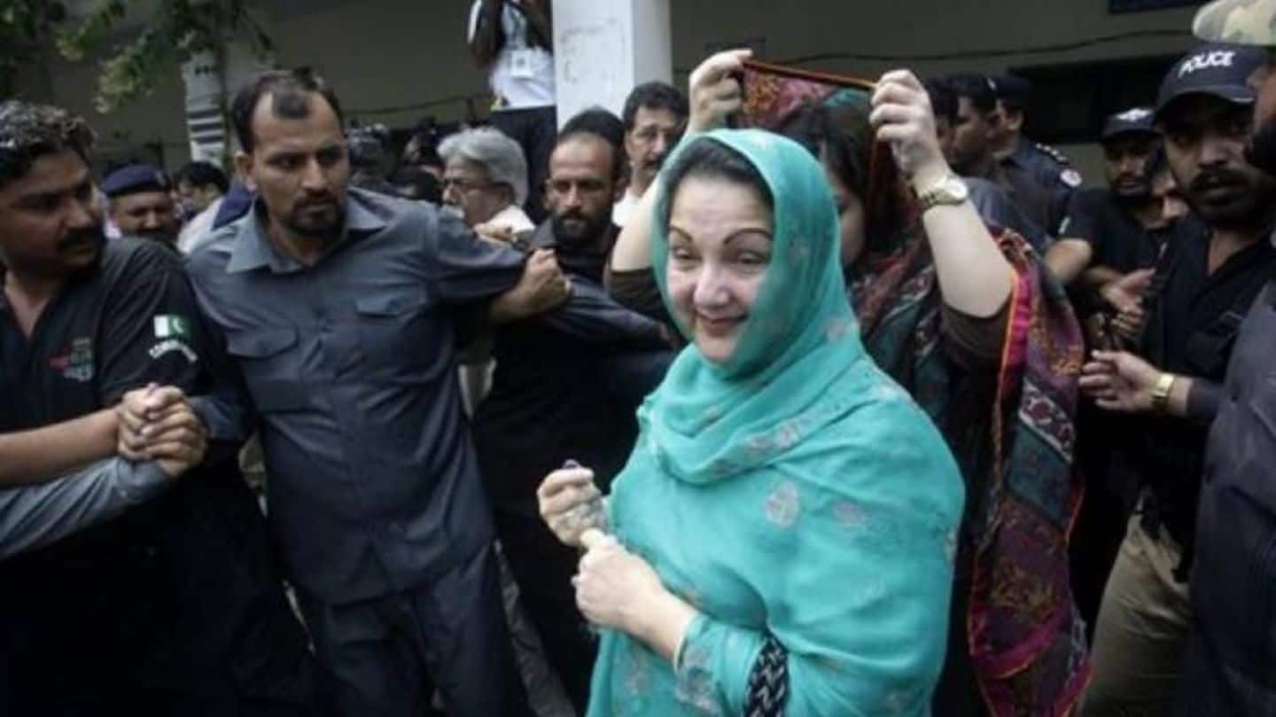 Former Pakistani PM Nawaz Sharif's wife diagnosed with cancer