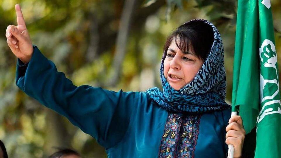 Centre hopes amnesty scheme would help Mufti govt. Centre hopes amnesty scheme would help Mufti govt.