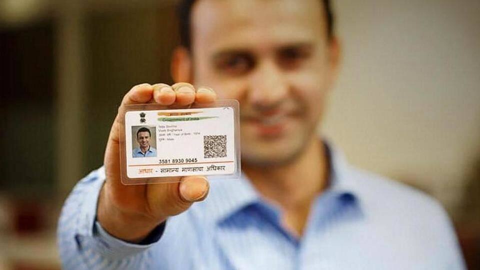 Centre extends date for Aadhaar-PAN linking to March 31