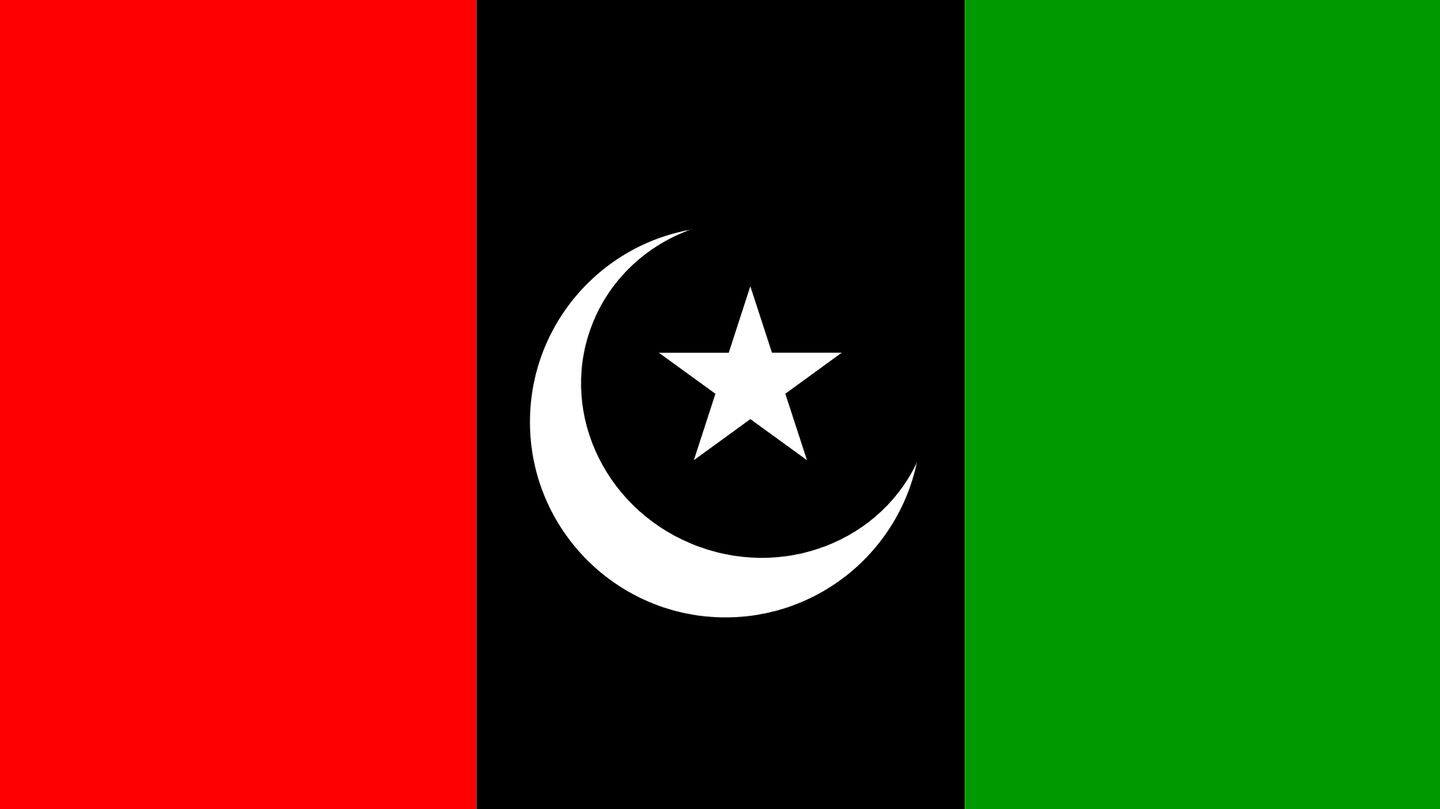 Pakistan People's Party of the iconic Bhutto family Pakistan People's Party of the iconic Bhutto family