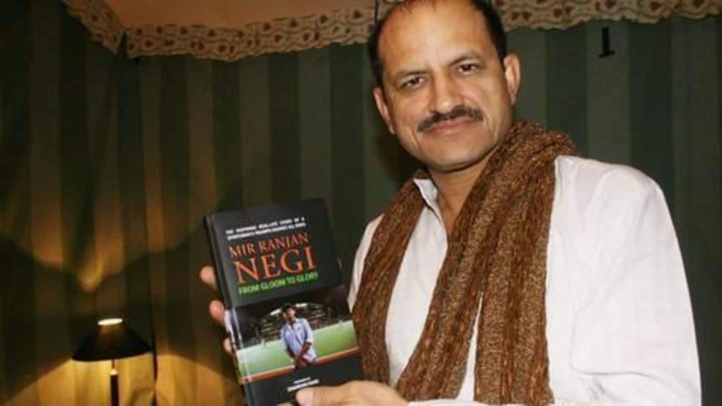 Mir Ranjan Negi of 'Chak De' fame hit by corruption