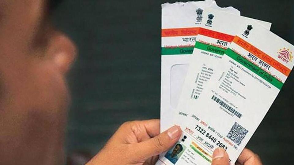 How to change Aadhaar details without a registered mobile number