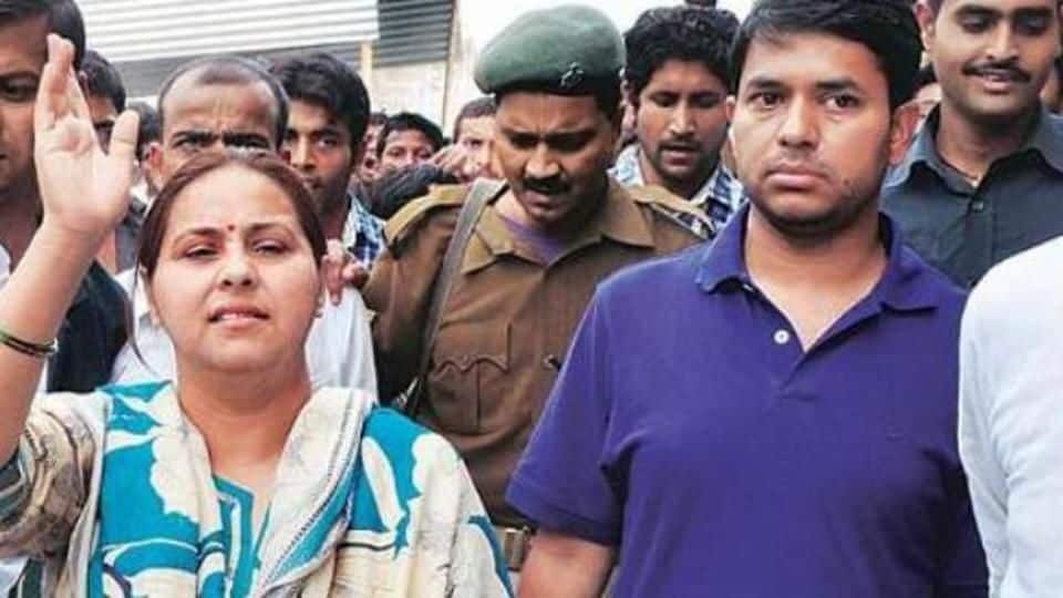 Misa Bharti and husband get bail in money laundering case