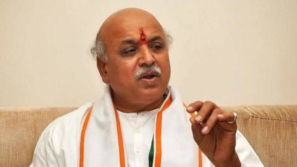VHP meanwhile demands 'gau rakshak' helpline VHP meanwhile demands 'gau rakshak' helpline