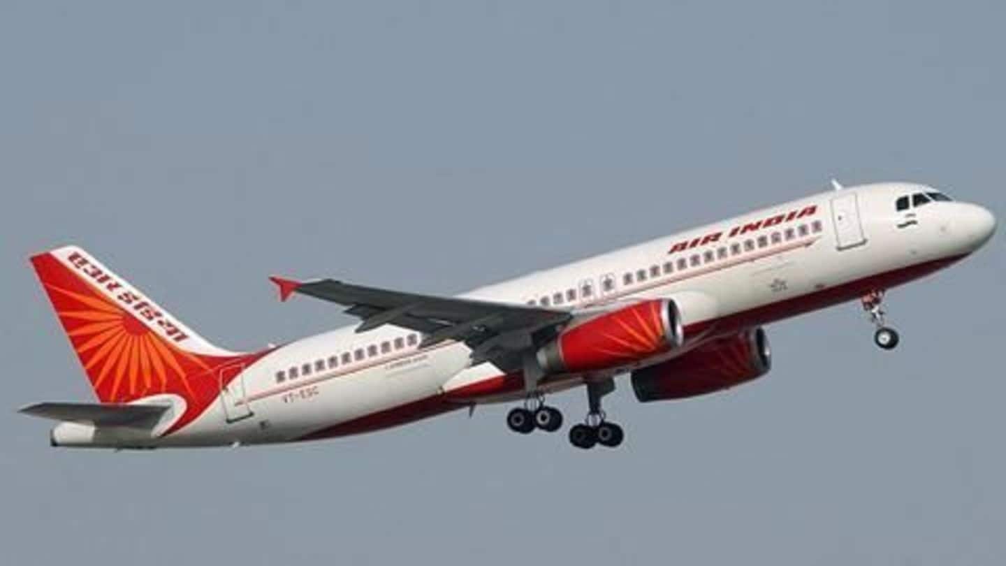 2kg morphine mixture found hidden in Air India catering trolley
