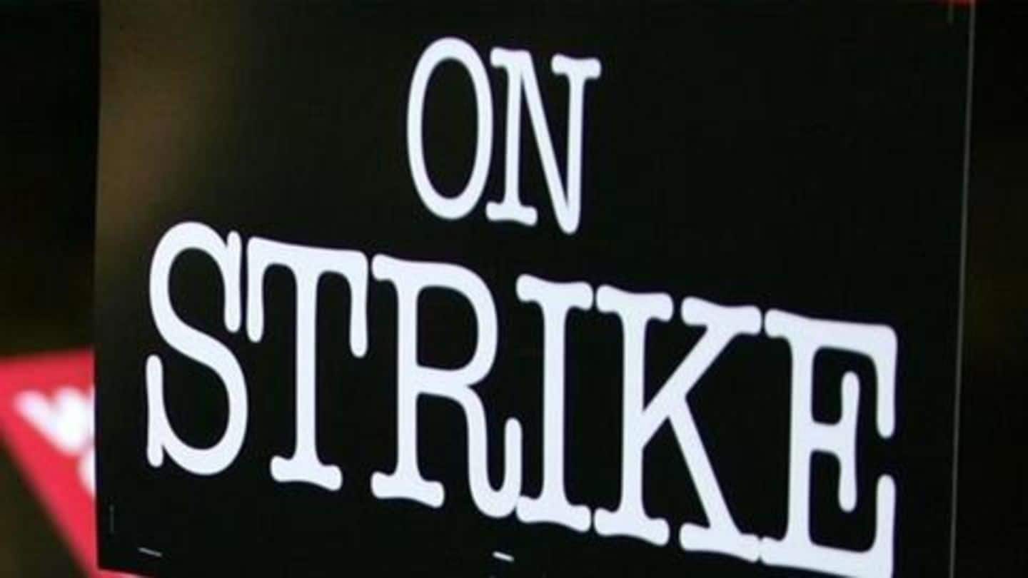 Bank unions to go on strike on Aug 22