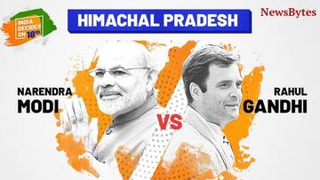 #IndiaDecidesOn18th: Constituency-wise results in Himachal Pradesh as BJP takes lead