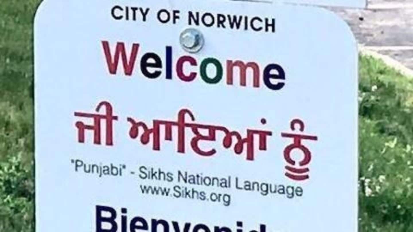 US' first welcome signage in Punjabi is now live