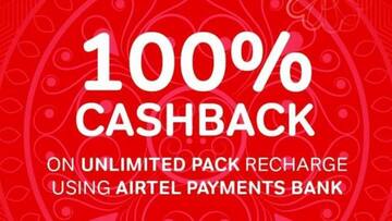 Jio effect: Airtel launches 100% cashback offer