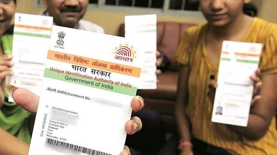 Rs. 500 to access Aadhaar details of a billion people