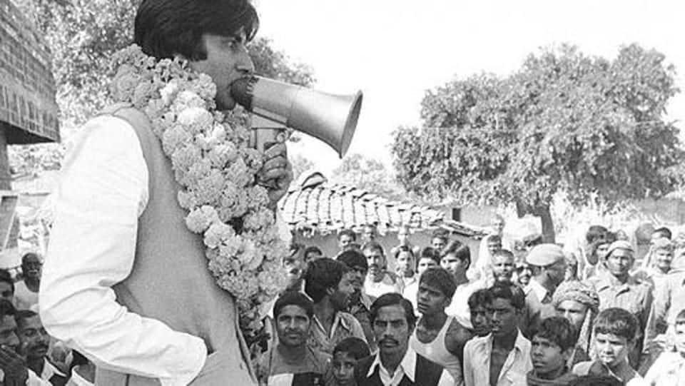 The Bofors scam was the beginning of the end The Bofors scam was the beginning of the end