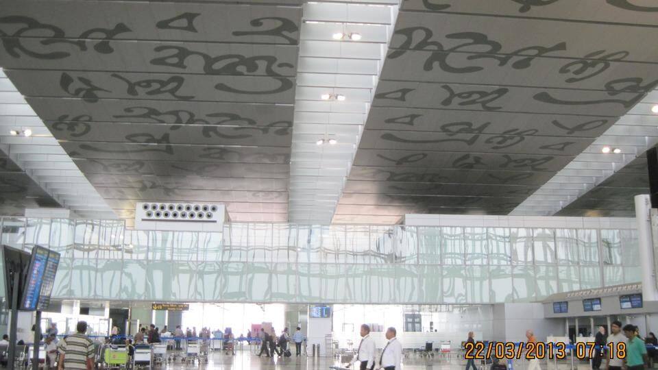 The Kolkata airport doesn't have enough runways or parking bays The Kolkata airport doesn't have enough runways or parking bays