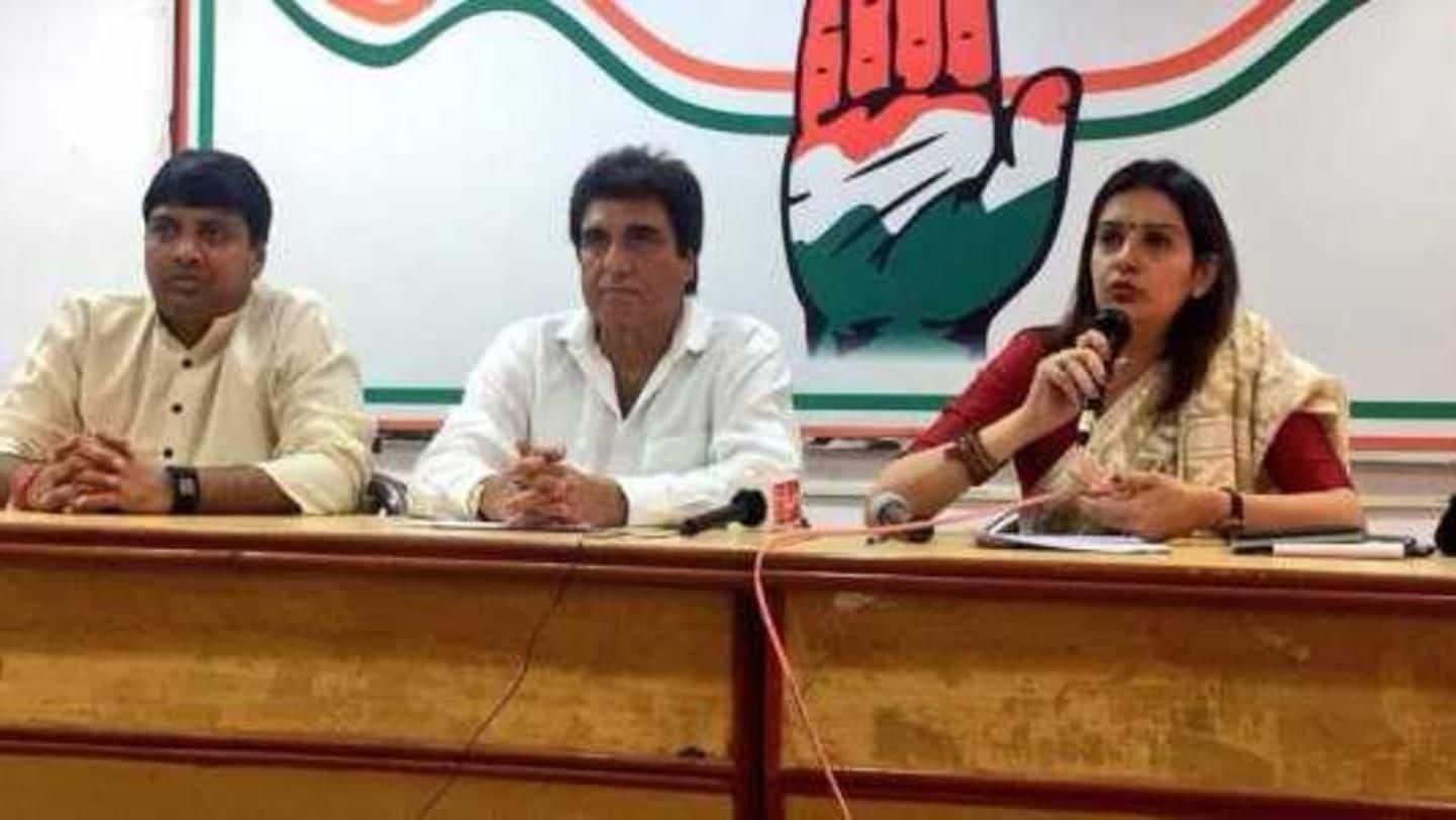 Aspiring Congress spokespersons appeared in 'exam' on 'Modi government's failures'