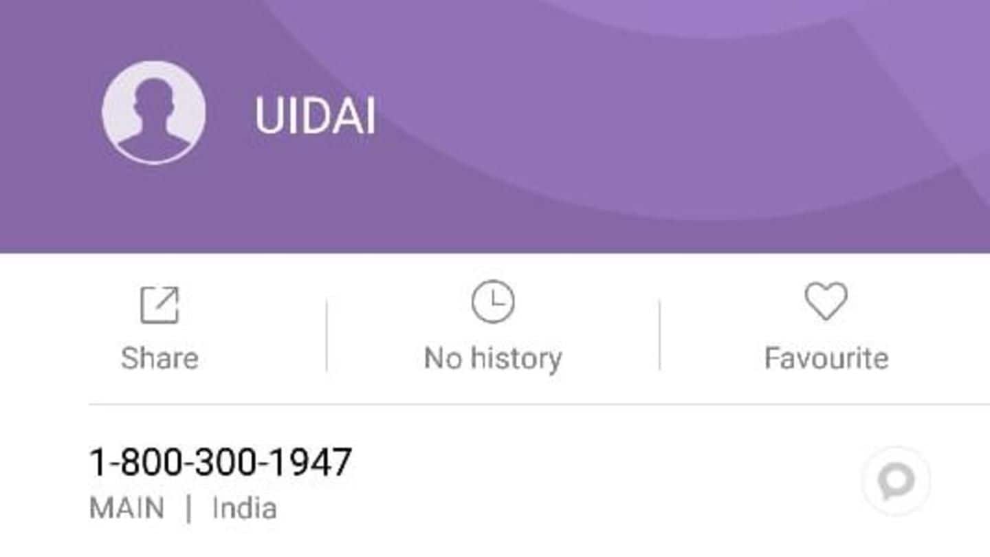 Aadhaar helpline number auto-saved on phones: Check your contact-list now