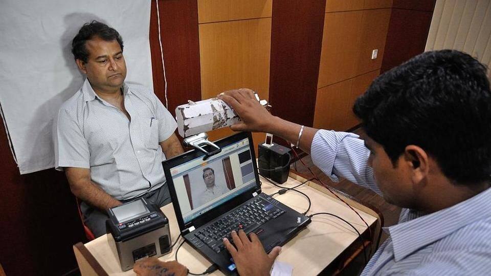 No proposal to link Aadhaar to property, says govt