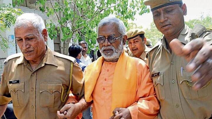2007 Mecca Masjid blast: All accused, including Swami Aseemanand, acquitted