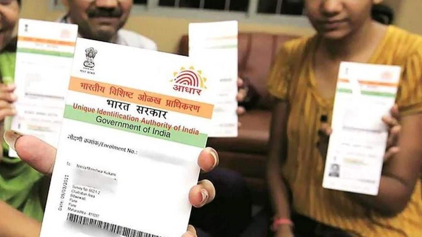 Aadhaar: Soon you can change address without submitting proof