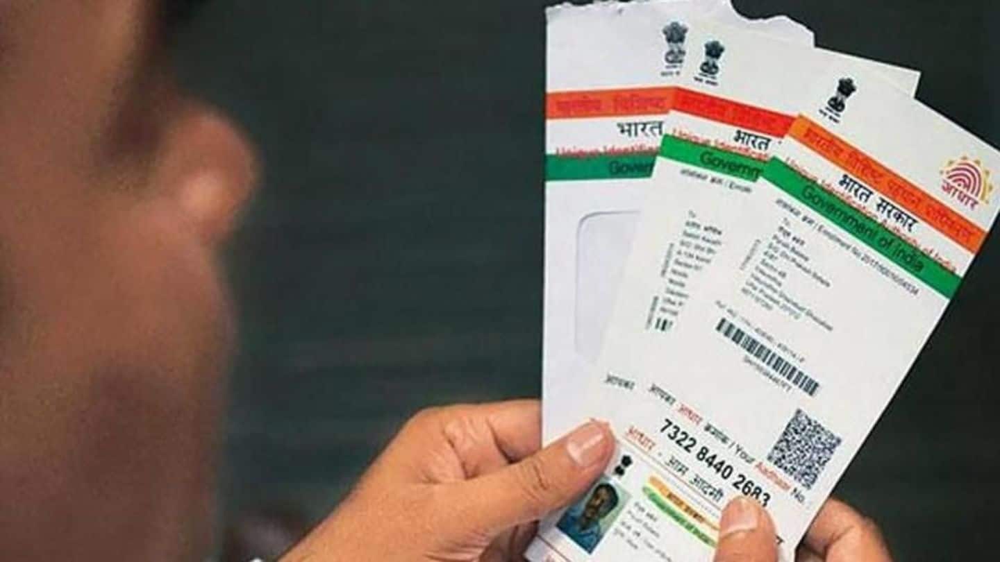 Deadline for linking Aadhaar to govt schemes extended to March'18