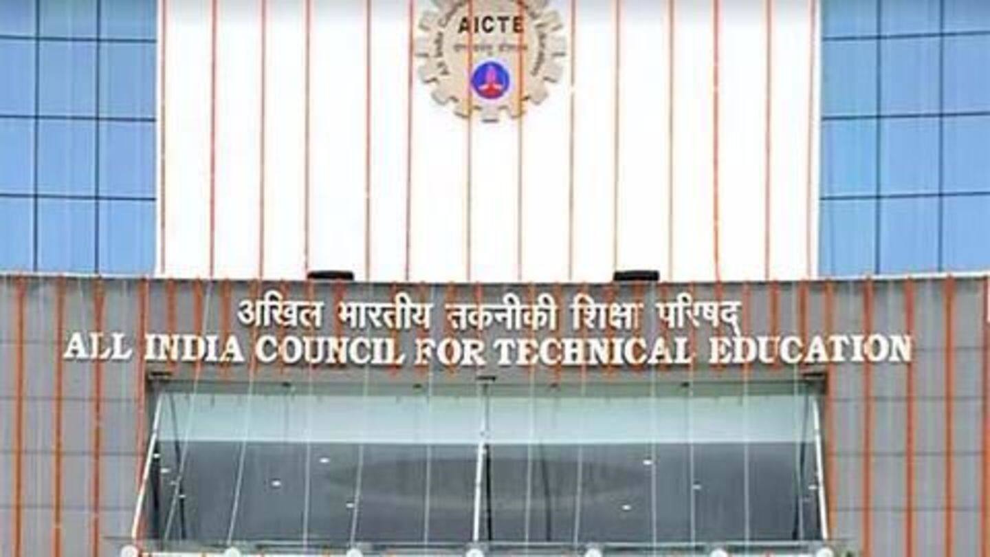 89 of 311 institutes submitted fraudulent data to AICTE