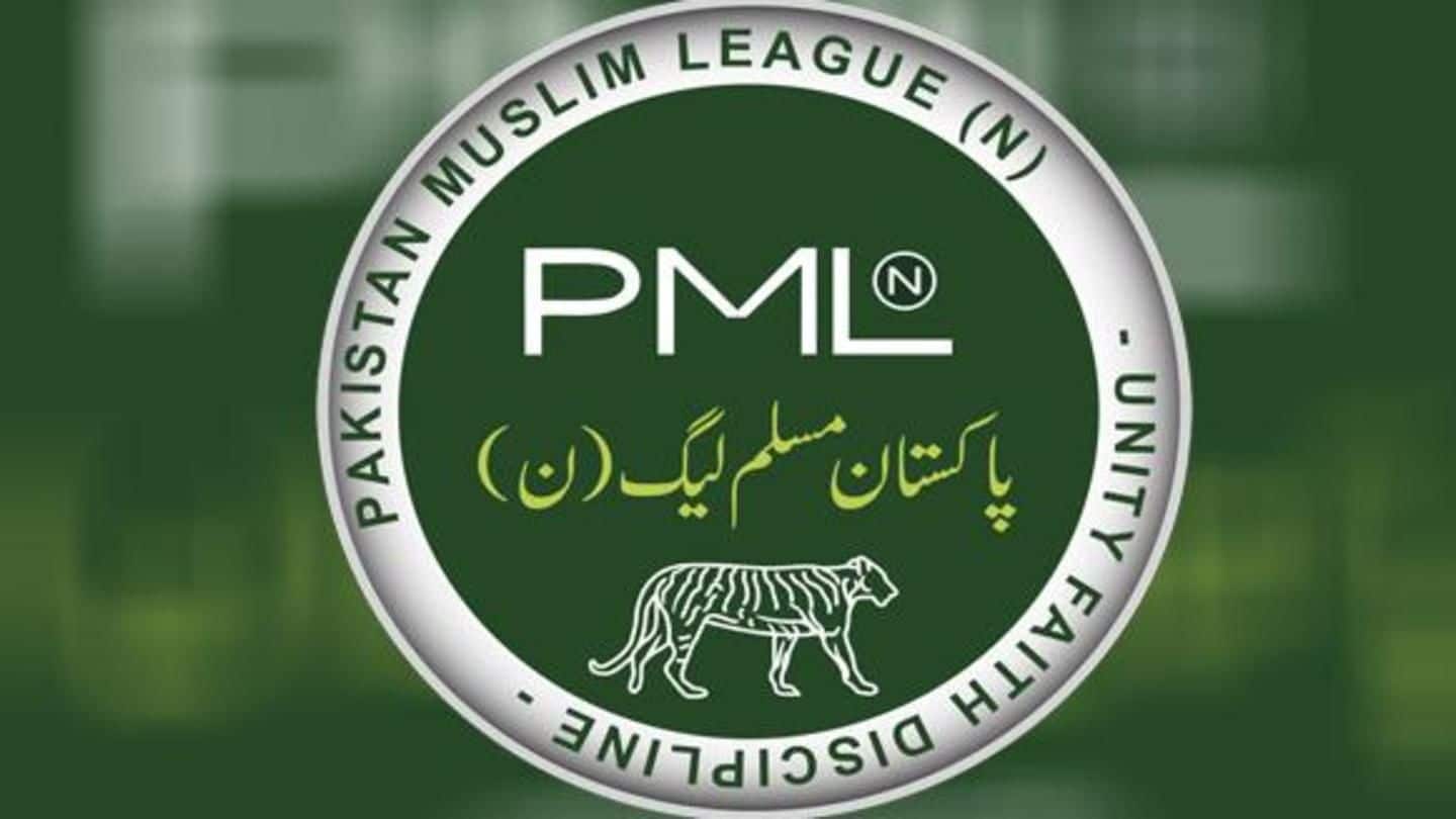 PML-N, once the favorite of the masses PML-N, once the favorite of the masses