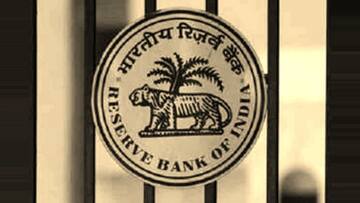 Demonetization: Printing presses add bill worth crores to RBI's losses