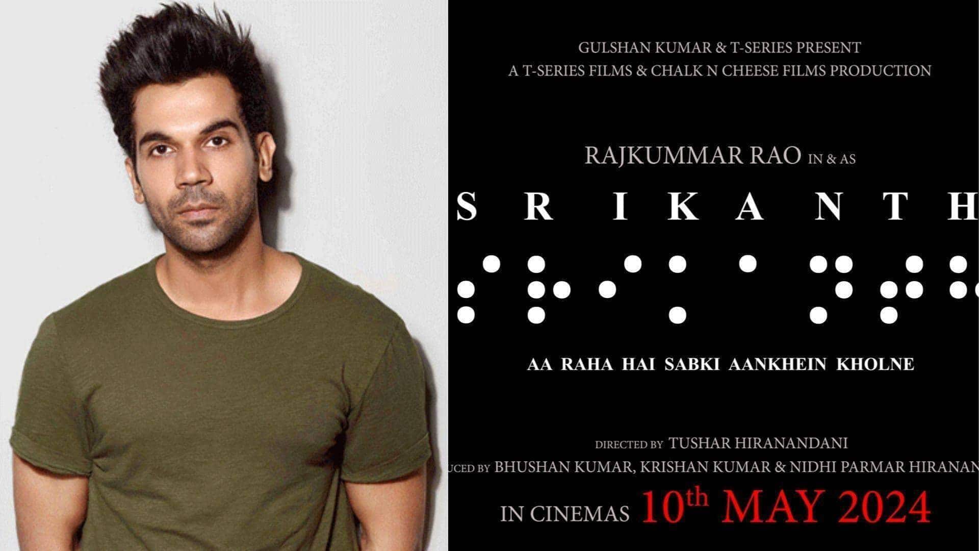 Rajkummar Rao's 'Srikanth' trailer out: A glimpse into dreamer's journey