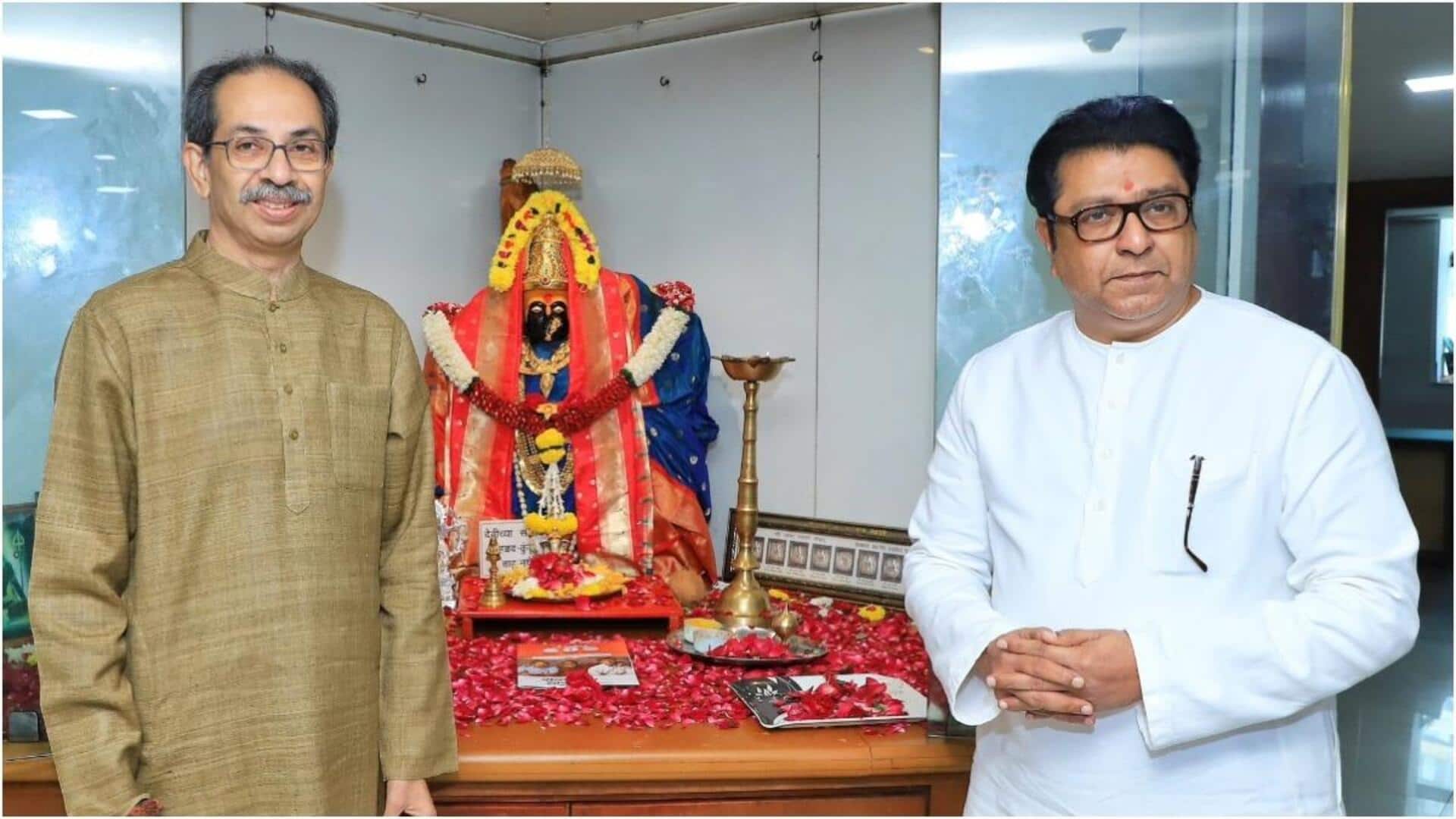 Raj Thackeray returns to Sena Bhavan after 20 years